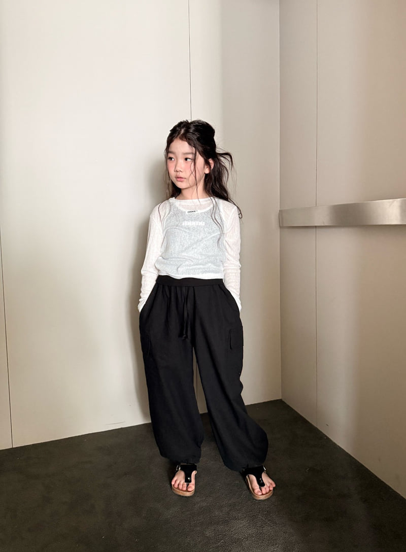 Comma - Korean Children Fashion - #minifashionista - Linen Jogger Pants - 8