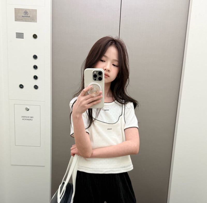 Comma - Korean Children Fashion - #minifashionista - More Layered Tee - 3