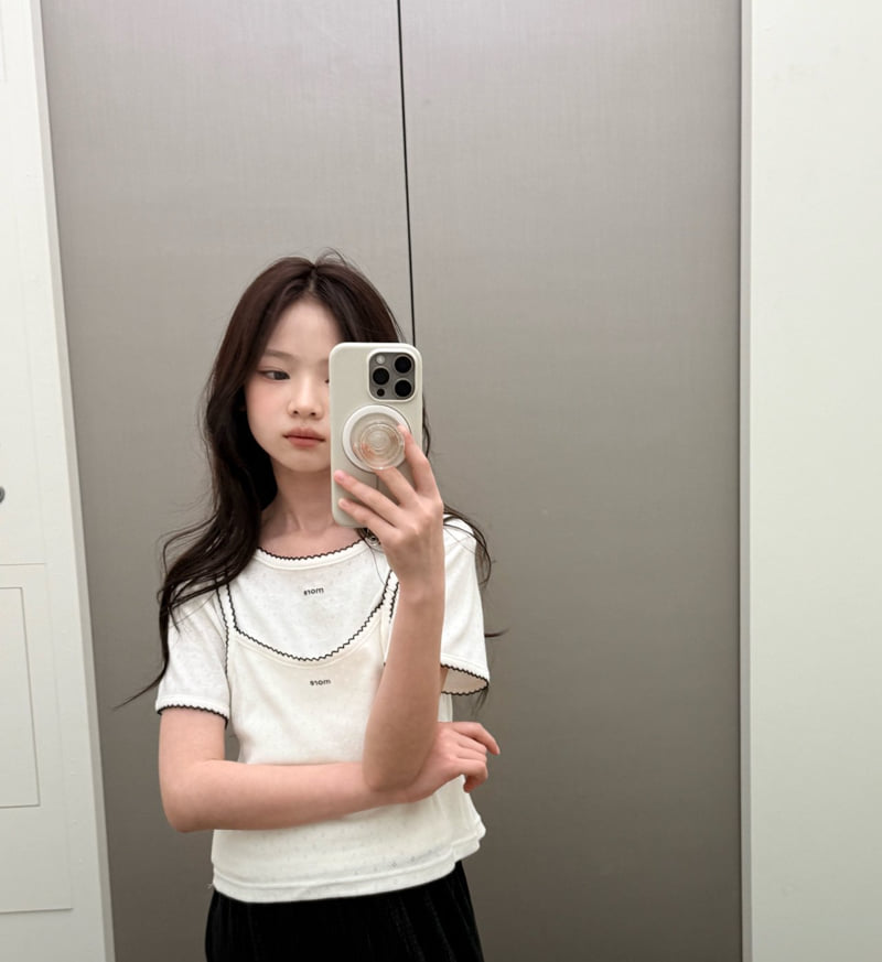 Comma - Korean Children Fashion - #minifashionista - More Layered Tee - 4