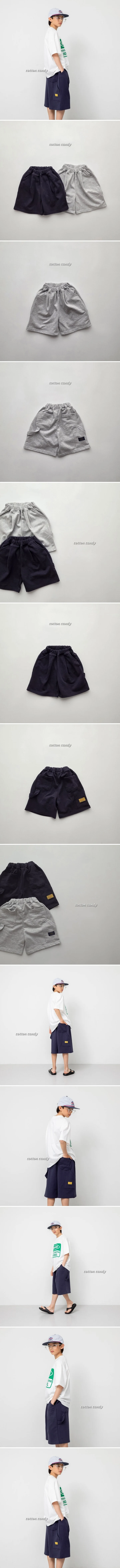 Cotton Candy - Korean Children Fashion - #Kfashion4kids - Made Pants - 2