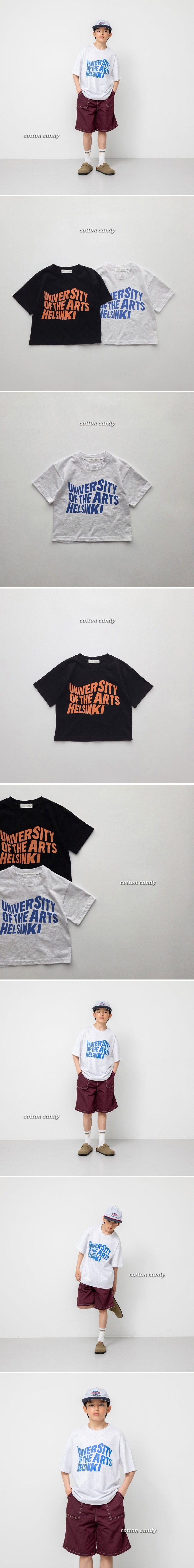 Cotton Candy - Korean Children Fashion - #designkidswear - Helsinki Tee - 2