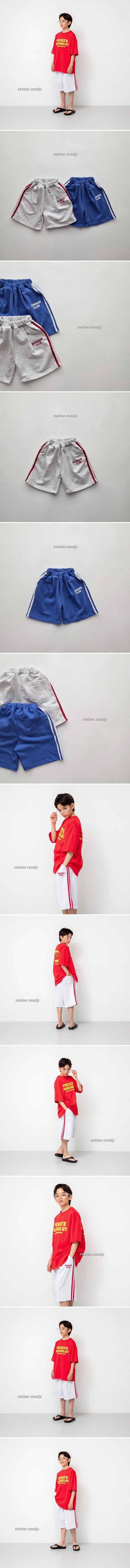 Cotton Candy - Korean Children Fashion - #discoveringself - Running Pants - 2