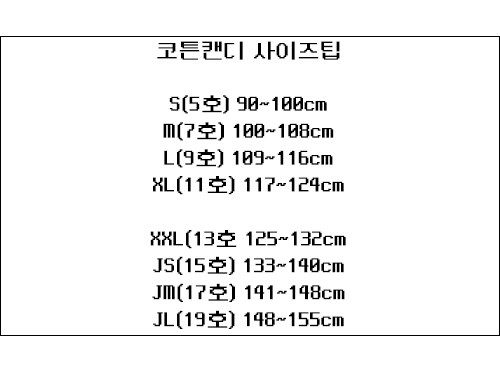 Cotton Candy - Korean Children Fashion - #todddlerfashion - Lion Tee