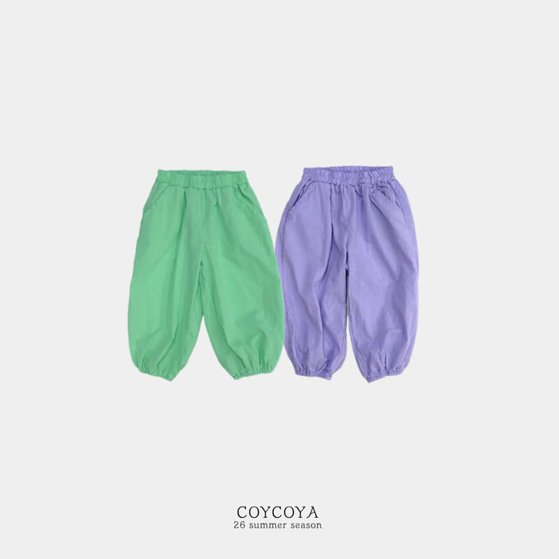 Coycoya - Korean Children Fashion - #prettylittlegirls - Meringue Jogger Pants