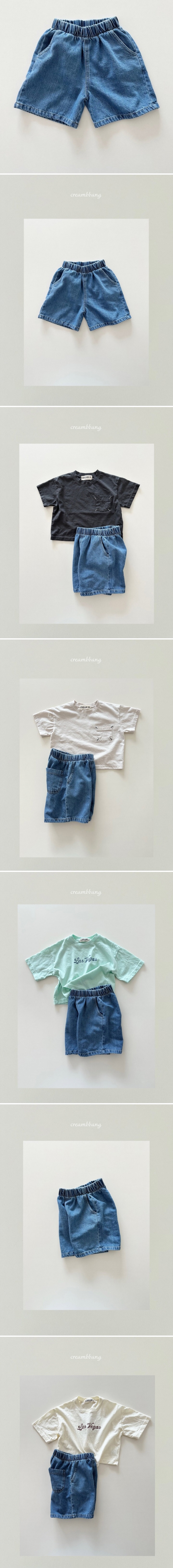 Cream Bbang - Korean Children Fashion - #childrensboutique - Tencel Denim Pants - 2