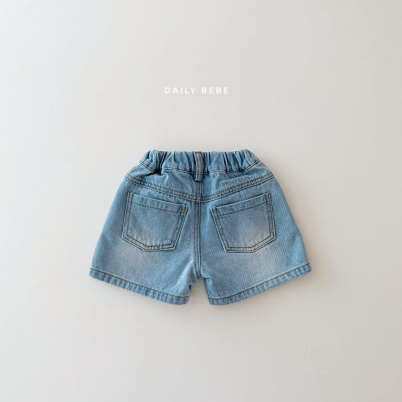 Daily Bebe - Korean Children Fashion - #kidzfashiontrend - Washing Denim Shorts - 4