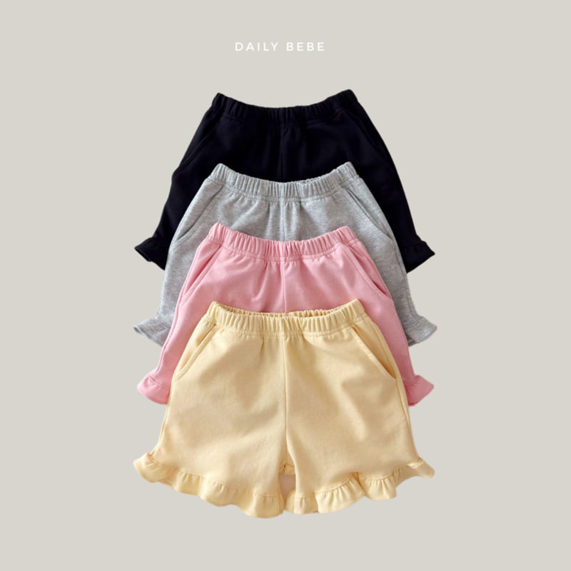 Daily Bebe - Korean Children Fashion - #Kfashion4kids - Frill Shorts - 3