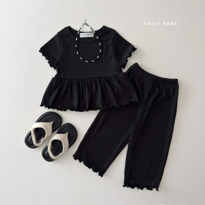 Daily Bebe - Korean Children Fashion - #Kfashion4kids - Frill Pleated Set - 7