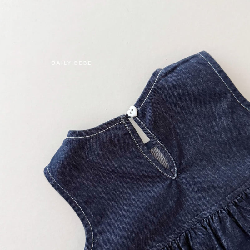 Daily Bebe - Korean Children Fashion - #childofig - Er Denim Set - 5
