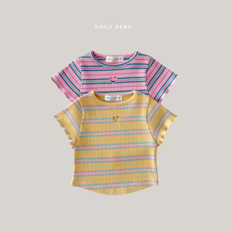 Daily Bebe - Korean Children Fashion - #childofig - Heart Punching Tee - 3
