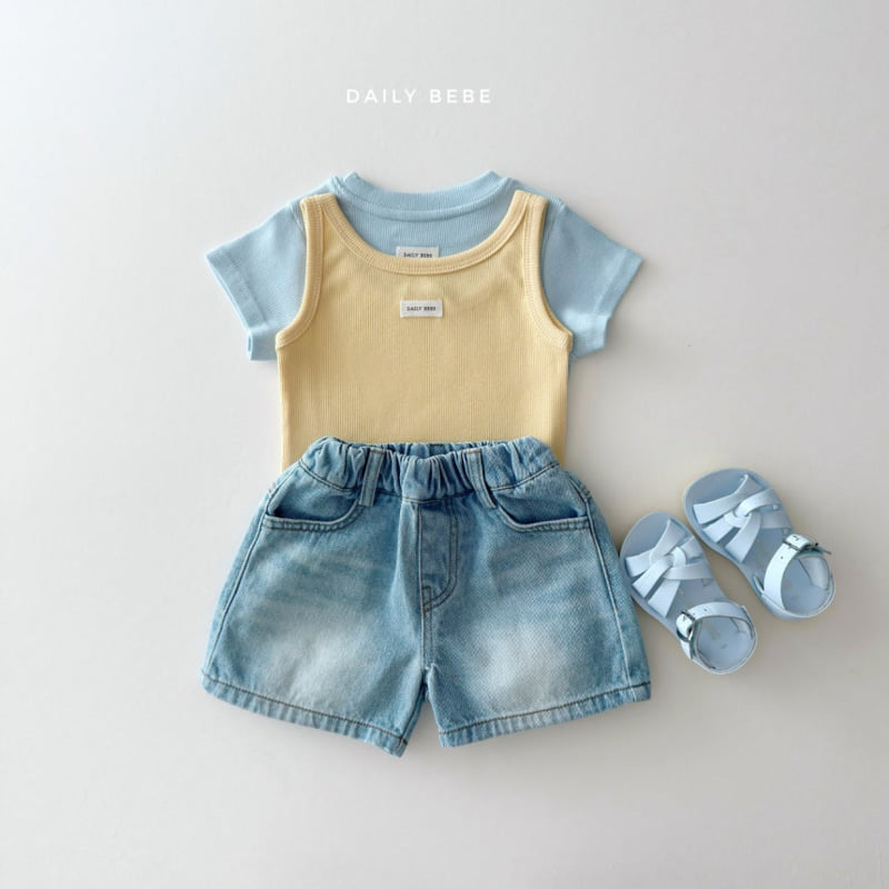 Daily Bebe - Korean Children Fashion - #childofig - Daily Short Sleeve Tee - 10