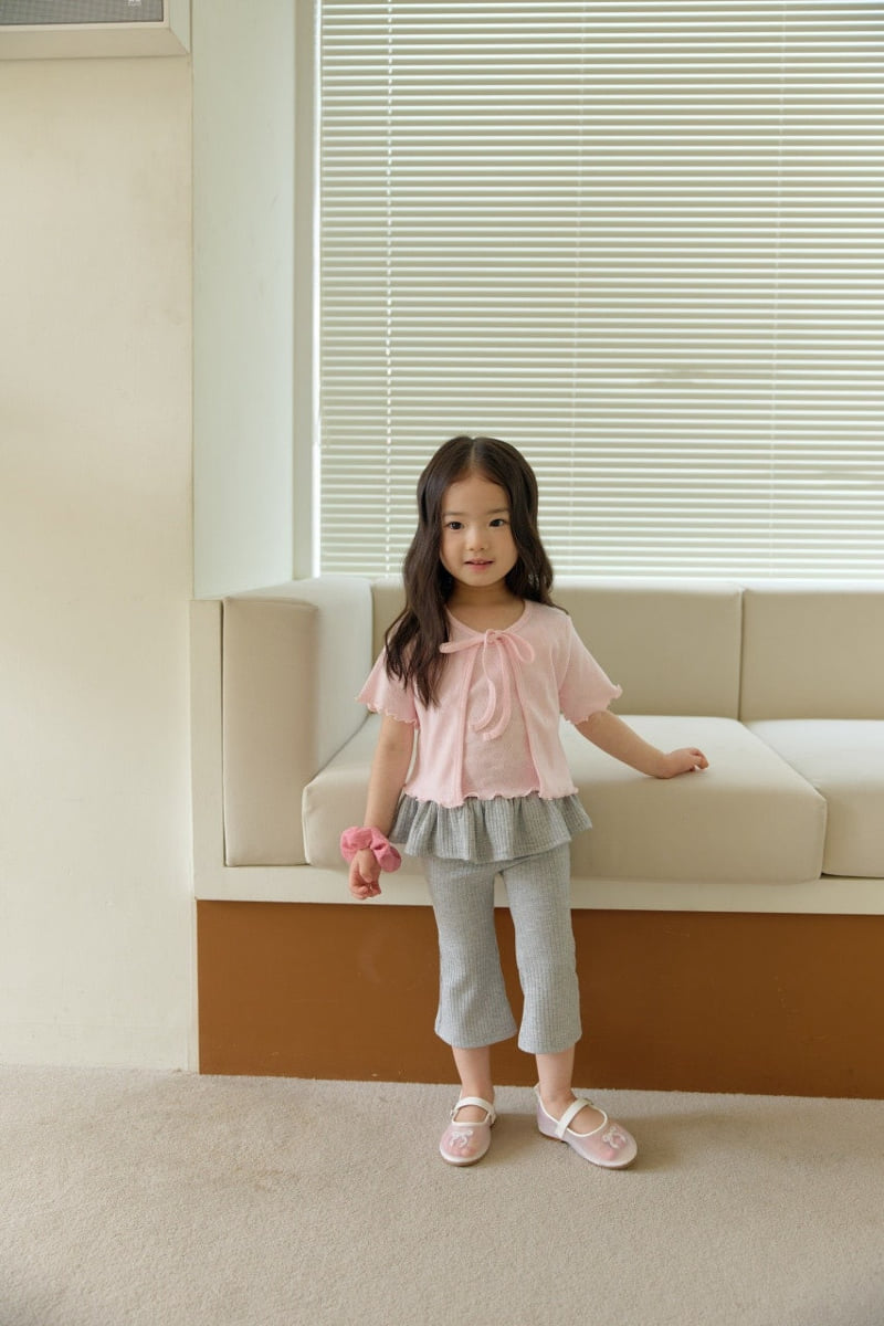Daily Bebe - Korean Children Fashion - #childofig - Bootcut Frill Pants - 10