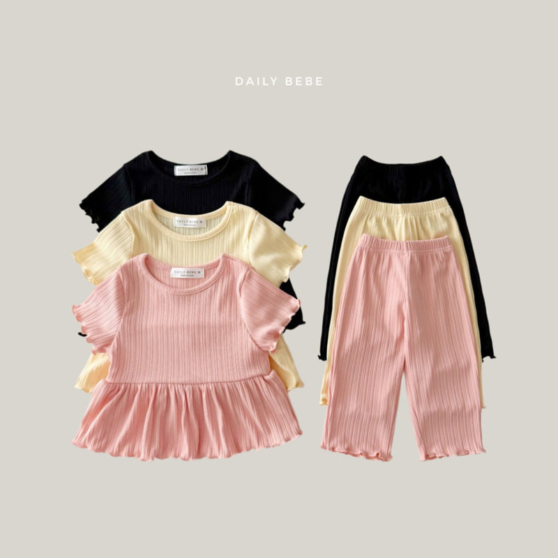 Daily Bebe - Korean Children Fashion - #designkidswear - Frill Pleated Set