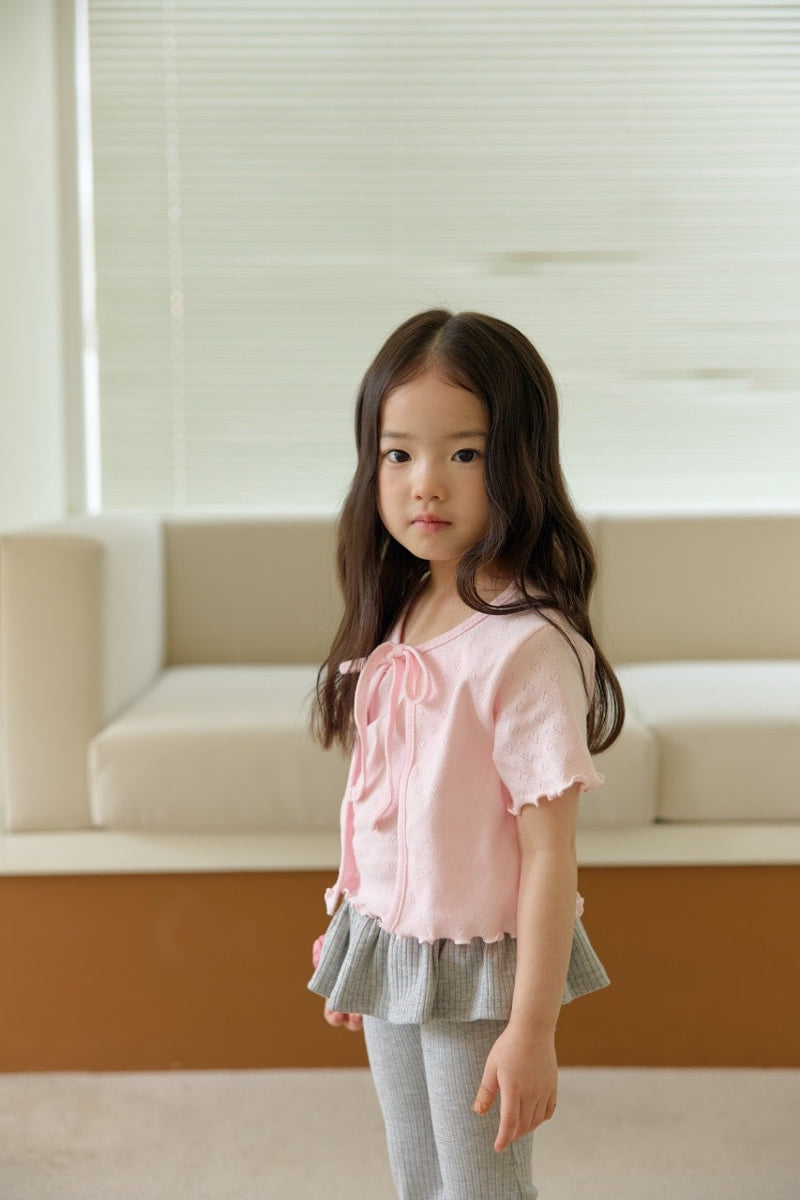 Daily Bebe - Korean Children Fashion - #designkidswear - Bootcut Frill Pants - 12