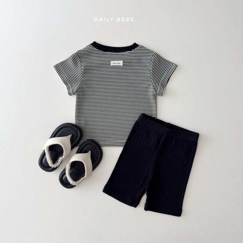 Daily Bebe - Korean Children Fashion - #discoveringself - Cozy Striped Tee - 6