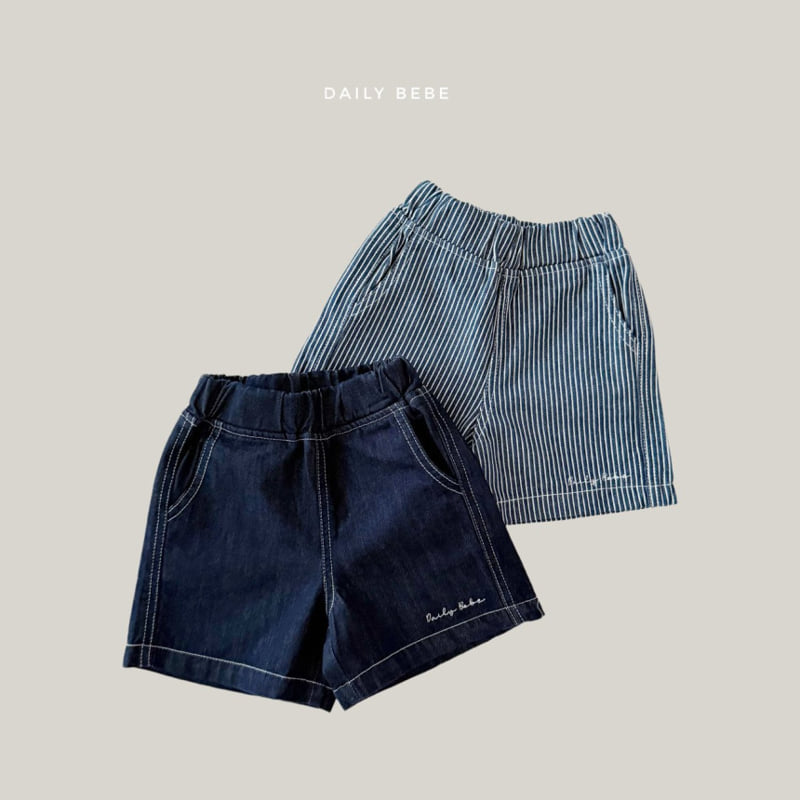 Daily Bebe - Korean Children Fashion - #discoveringself - Daily Denim Shorts - 3