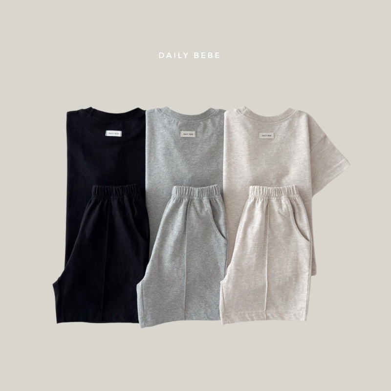 Daily Bebe - Korean Children Fashion - #discoveringself - Basic Set