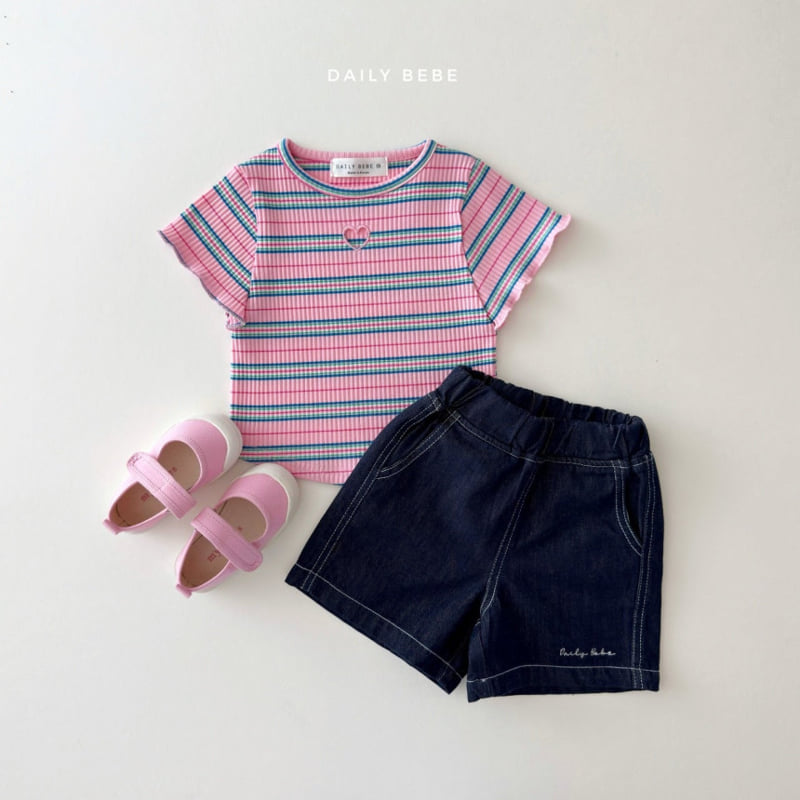 Daily Bebe - Korean Children Fashion - #discoveringself - Heart Punching Tee - 6