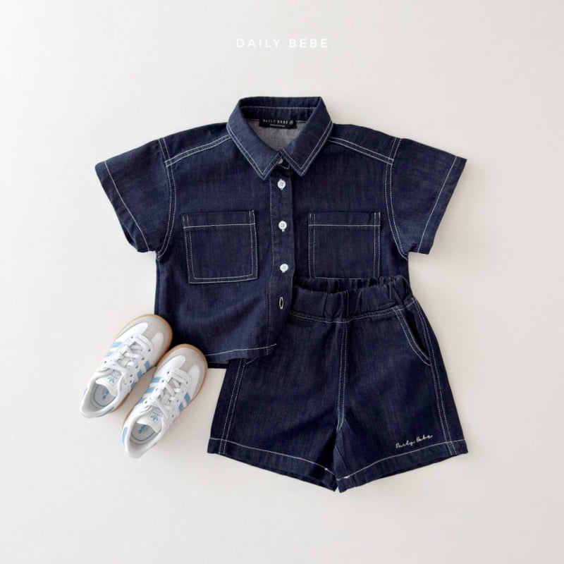 Daily Bebe - Korean Children Fashion - #discoveringself - Daily Denim Shorts - 4