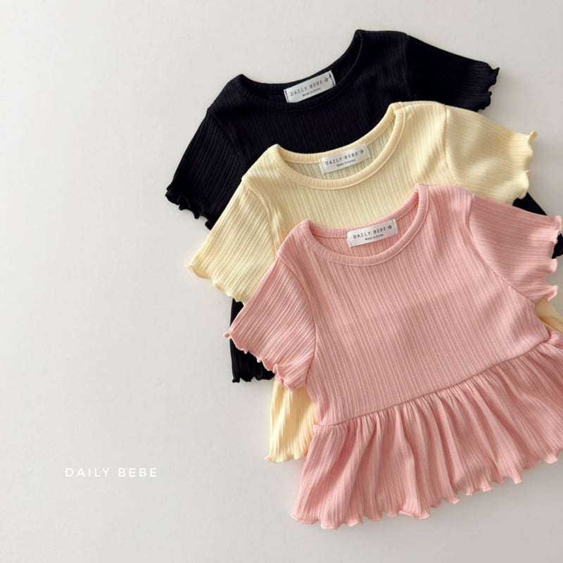 Daily Bebe - Korean Children Fashion - #fashionkids - Frill Pleated Set - 4