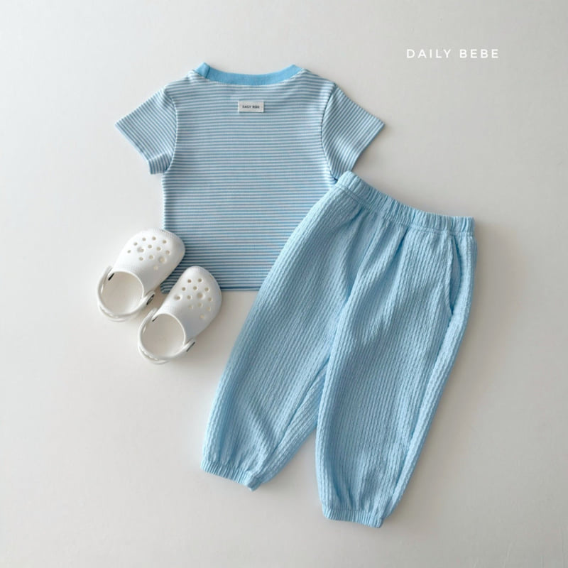 Daily Bebe - Korean Children Fashion - #kidsstore - Cozy Striped Tee - 9