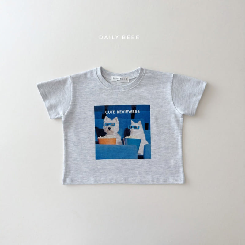 Daily Bebe - Korean Children Fashion - #kidsstore - Little Friends Tee - 5