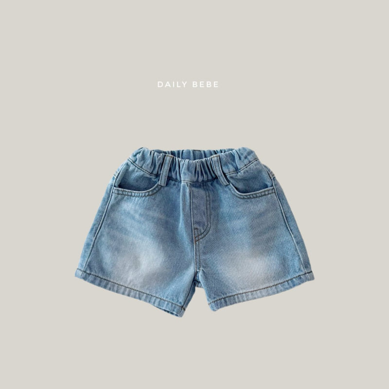 Daily Bebe - Korean Children Fashion - #kidzfashiontrend - Washing Denim Shorts - 3