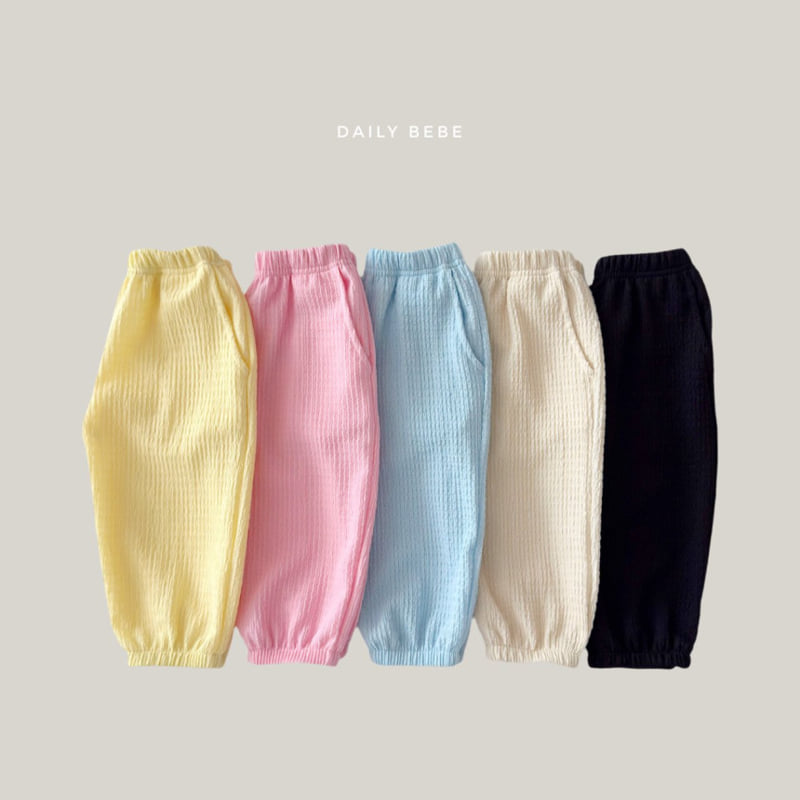 Daily Bebe - Korean Children Fashion - #kidzfashiontrend - Aircon Pants - 3