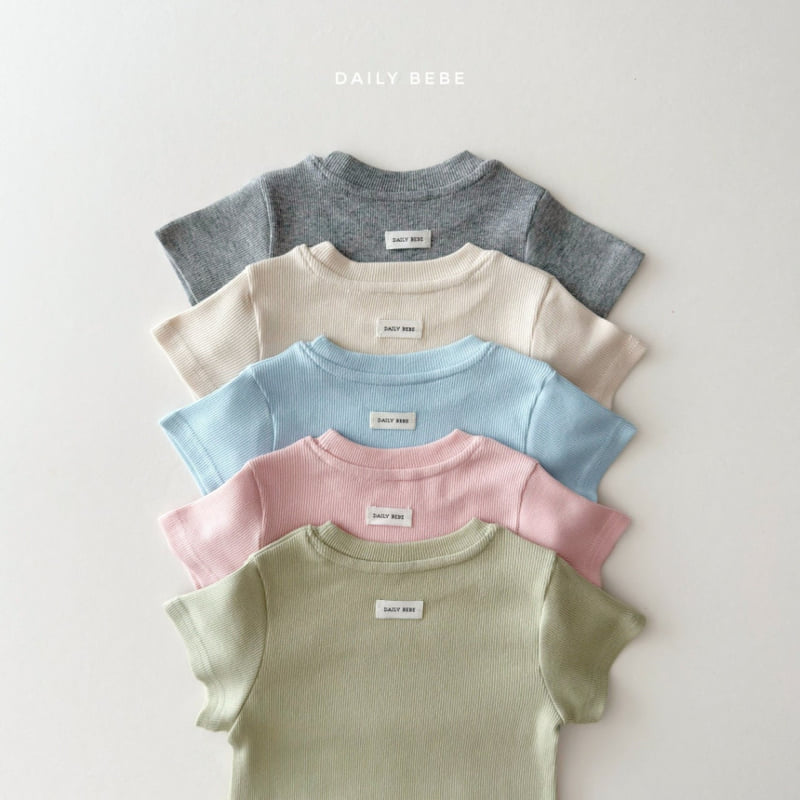 Daily Bebe - Korean Children Fashion - #kidsstore - Daily Short Sleeve Tee - 4