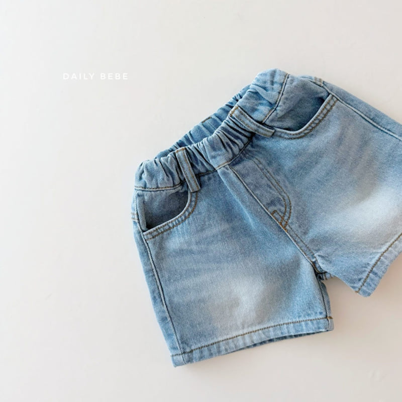 Daily Bebe - Korean Children Fashion - #littlefashionista - Washing Denim Shorts - 5