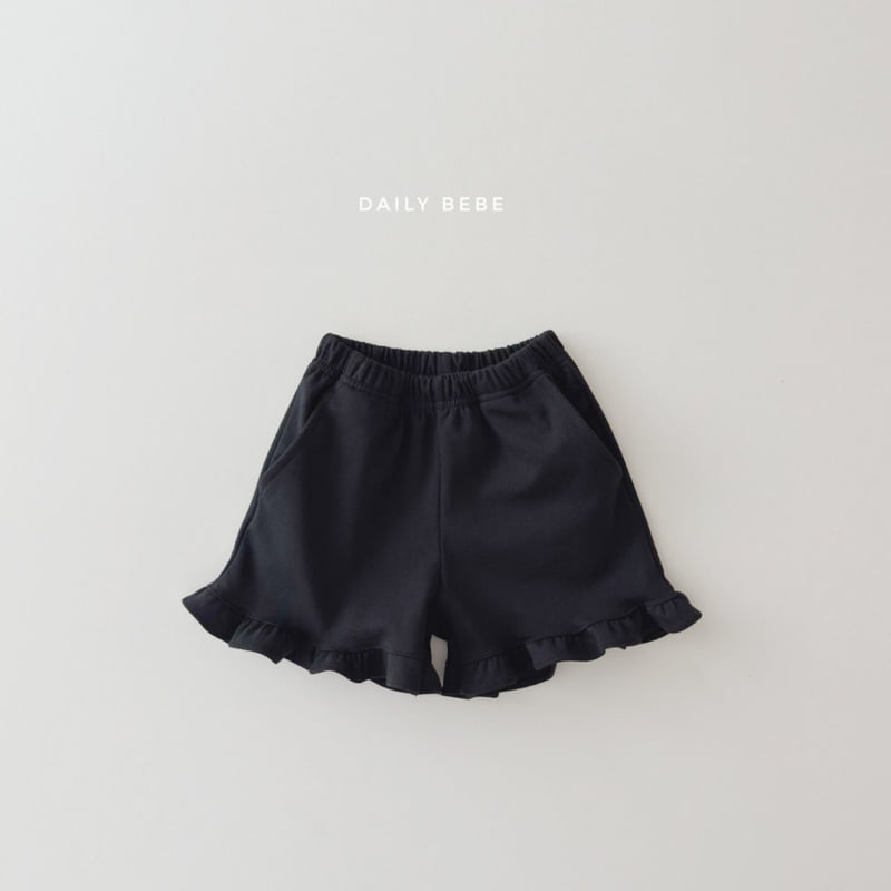 Daily Bebe - Korean Children Fashion - #Kfashion4kids - Frill Shorts - 4