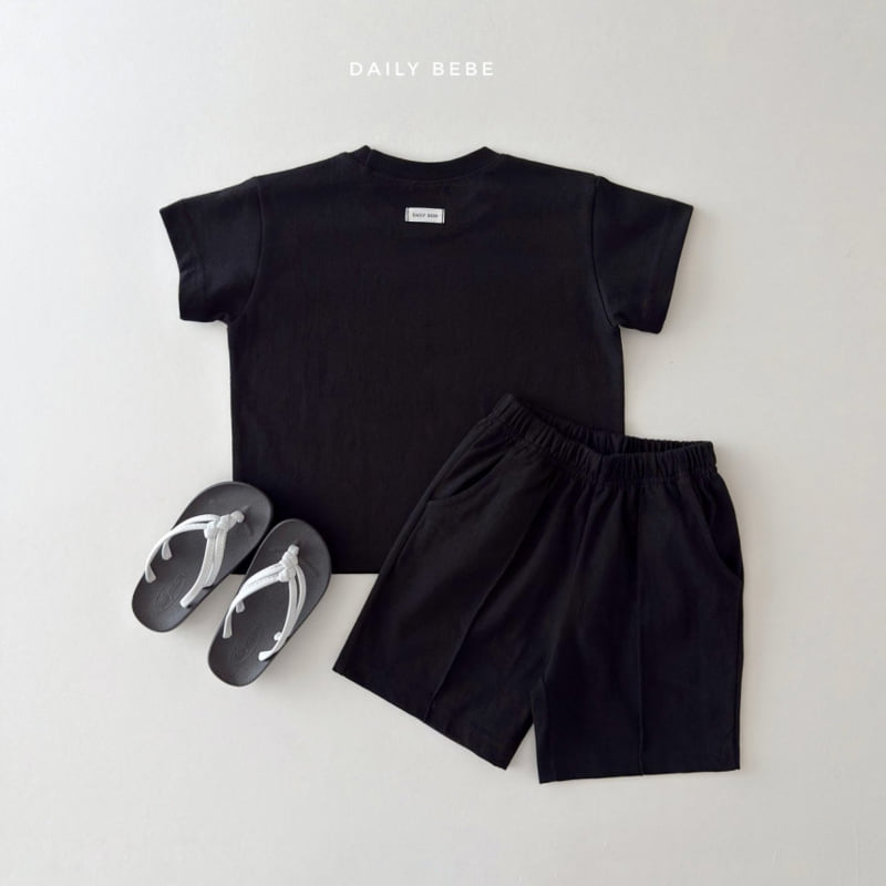 Daily Bebe - Korean Children Fashion - #magicofchildhood - Basic Set - 8