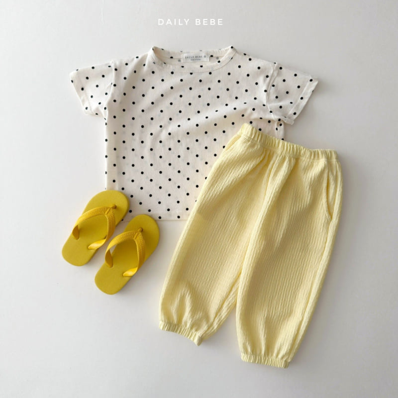 Daily Bebe - Korean Children Fashion - #magicofchildhood - Aircon Pants - 6