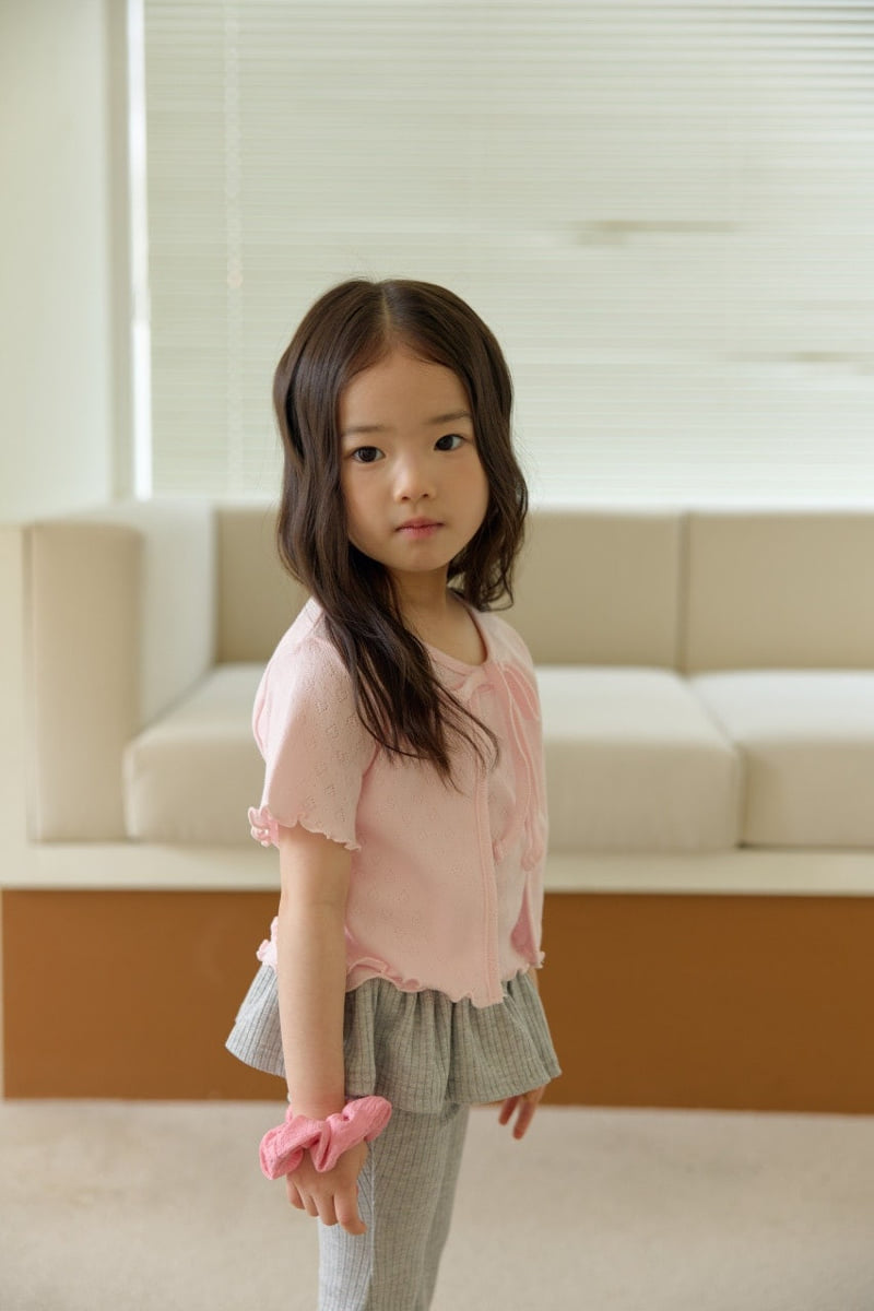 Daily Bebe - Korean Children Fashion - #magicofchildhood - Bootcut Frill Pants - 6