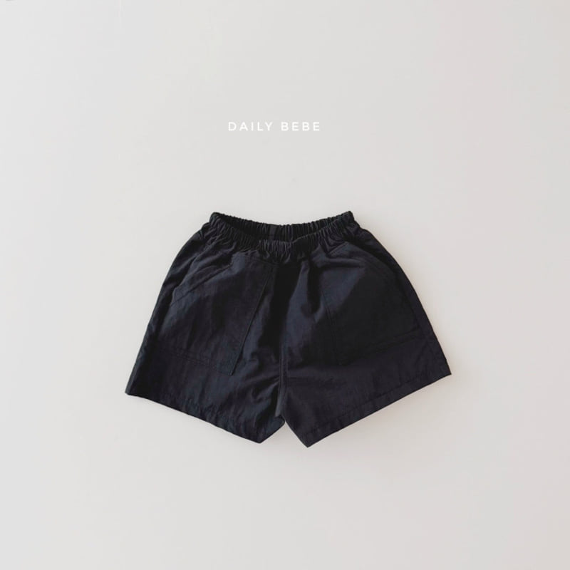 Daily Bebe - Korean Children Fashion - #minifashionista - Rustle Shorts - 12