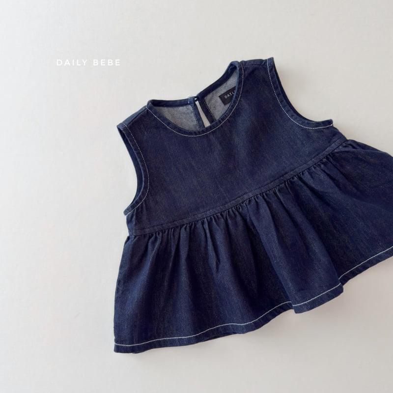 Daily Bebe - Korean Children Fashion - #minifashionista - Er Denim Set - 4
