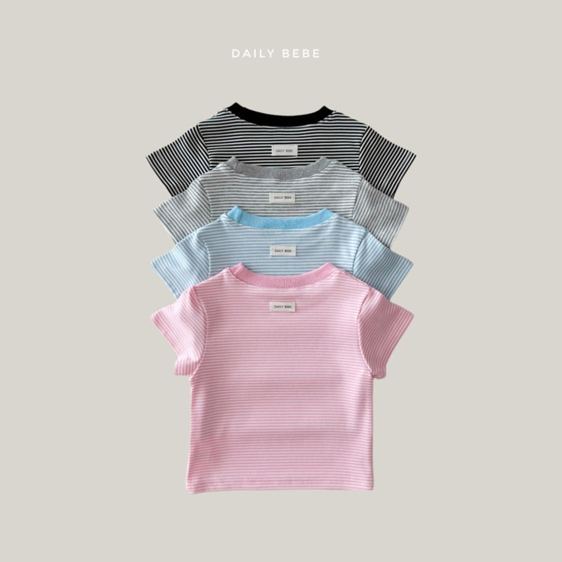 Daily Bebe - Korean Children Fashion - #prettylittlegirls - Cozy Striped Tee