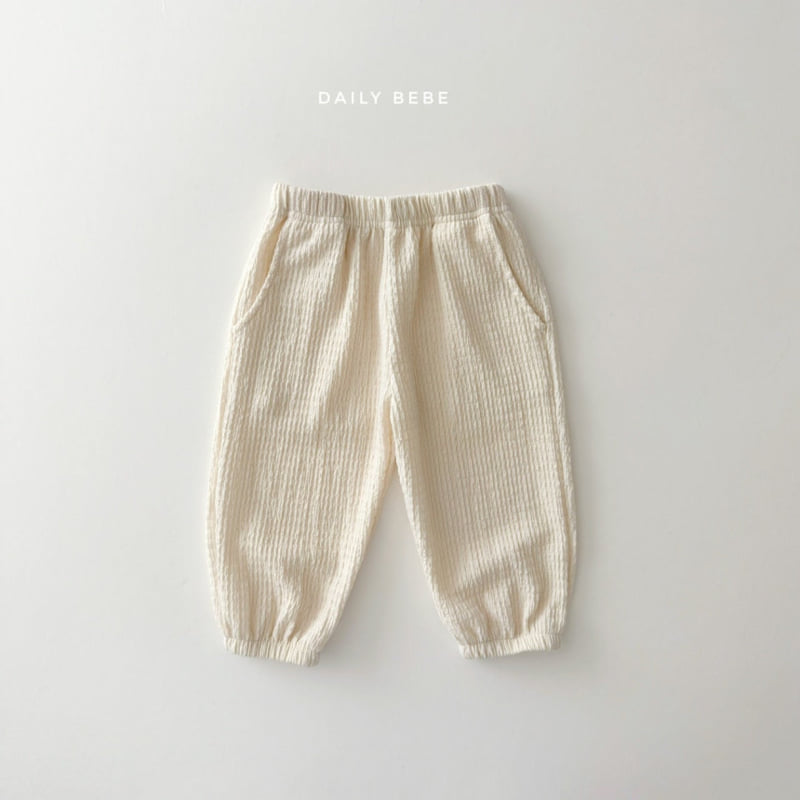 Daily Bebe - Korean Children Fashion - #stylishchildhood - Aircon Pants - 11