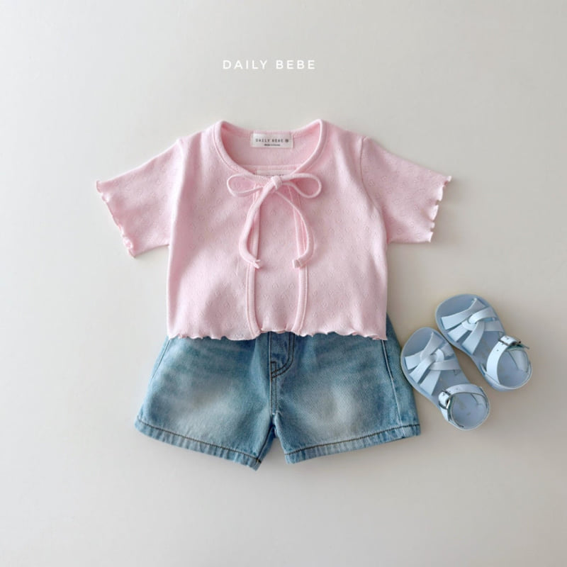 Daily Bebe - Korean Children Fashion - #toddlerclothing - Eyelet Cardigan Set - 11