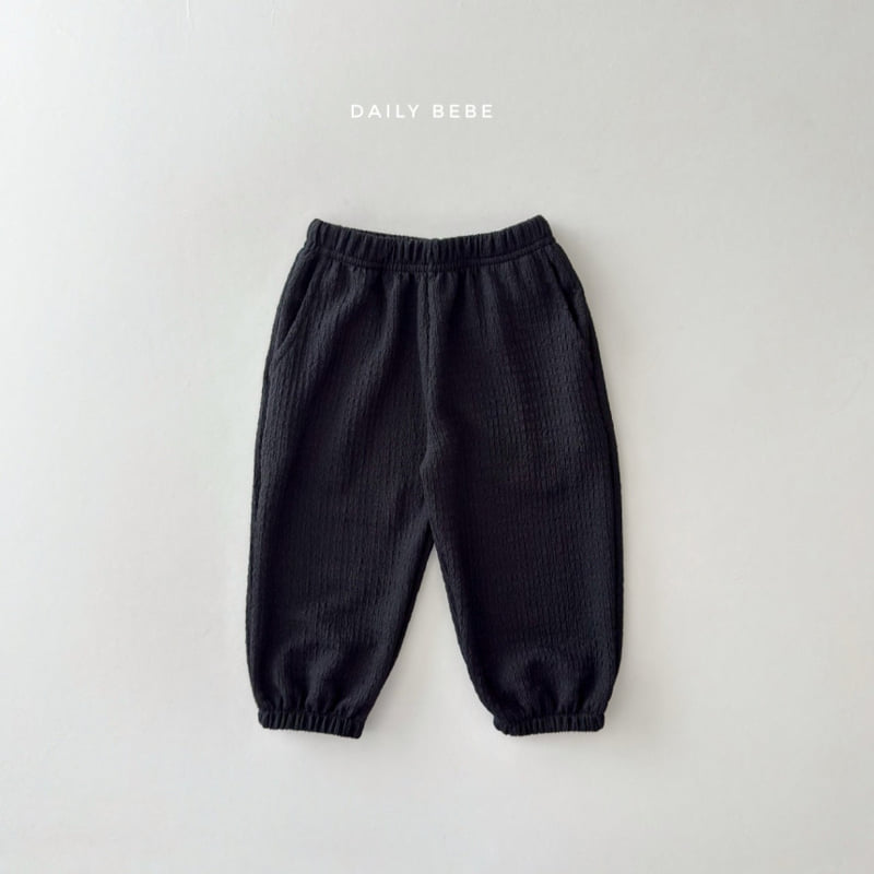 Daily Bebe - Korean Children Fashion - #toddlerclothing - Aircon Pants - 10