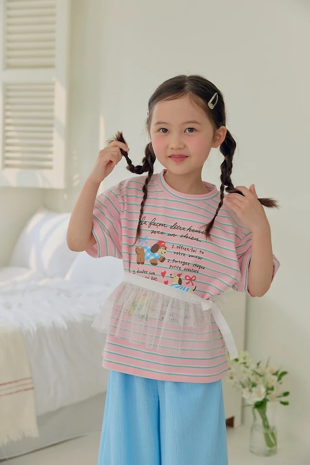 Dalla - Korean Children Fashion - #childofig - Dog Tee - 11