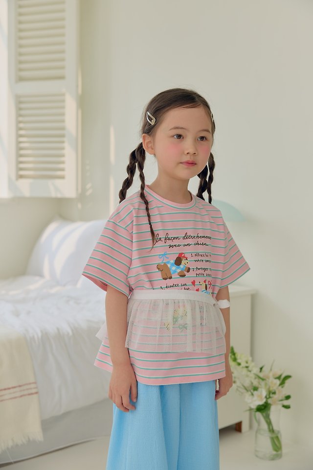 Dalla - Korean Children Fashion - #childrensboutique - Dog Tee - 12
