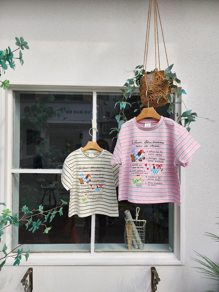 Dalla - Korean Children Fashion - #fashionkids - Dog Tee