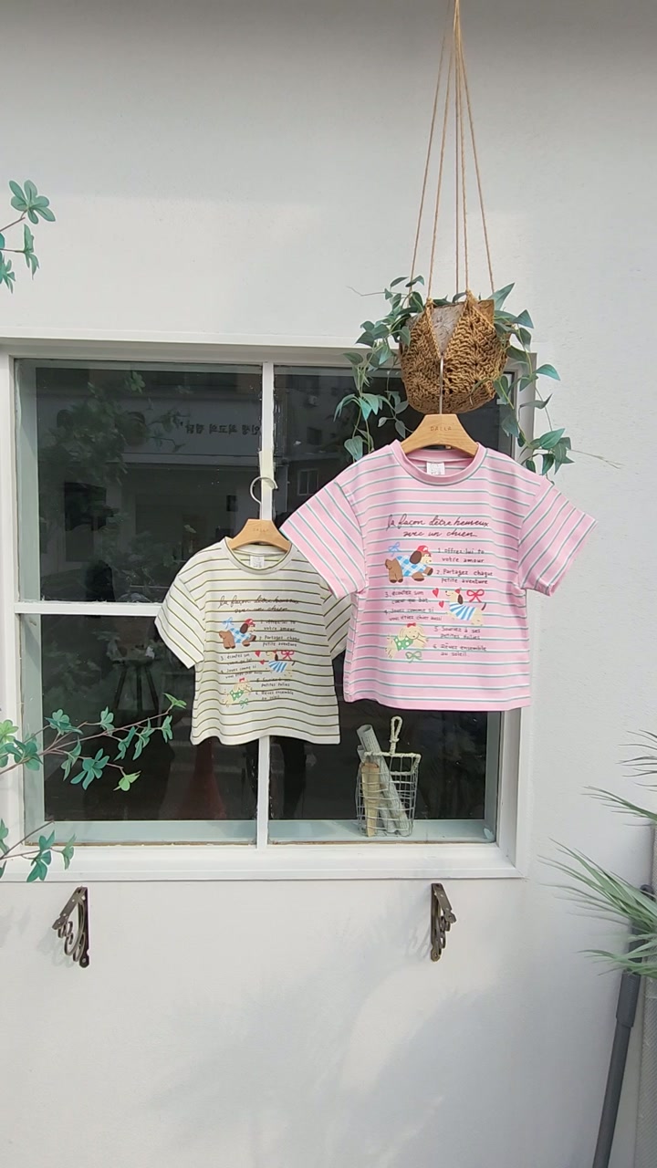 Dalla - Korean Children Fashion - #kidsshorts - Dog Tee - 2