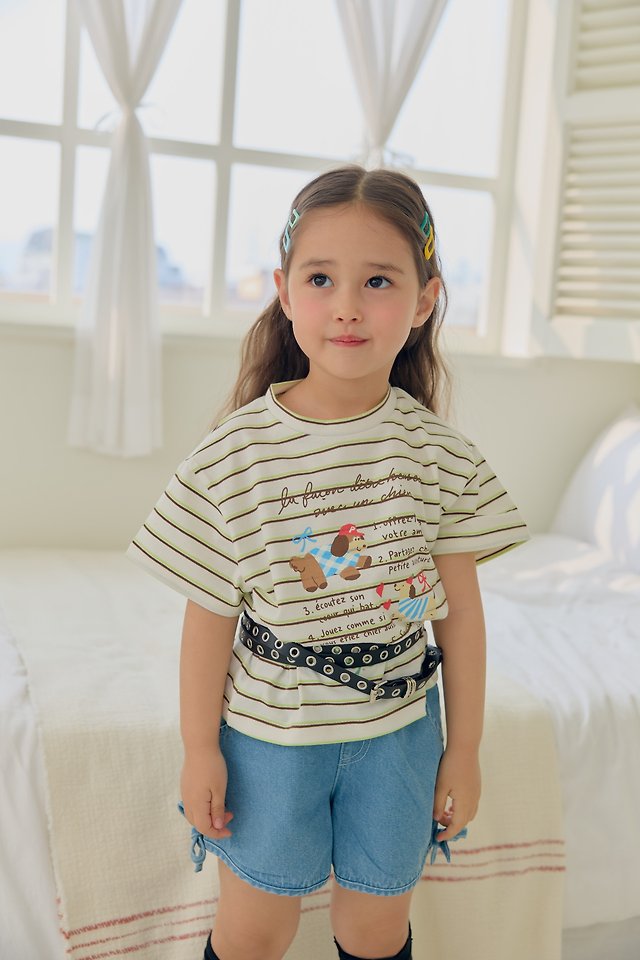 Dalla - Korean Children Fashion - #magicofchildhood - Dog Tee - 7