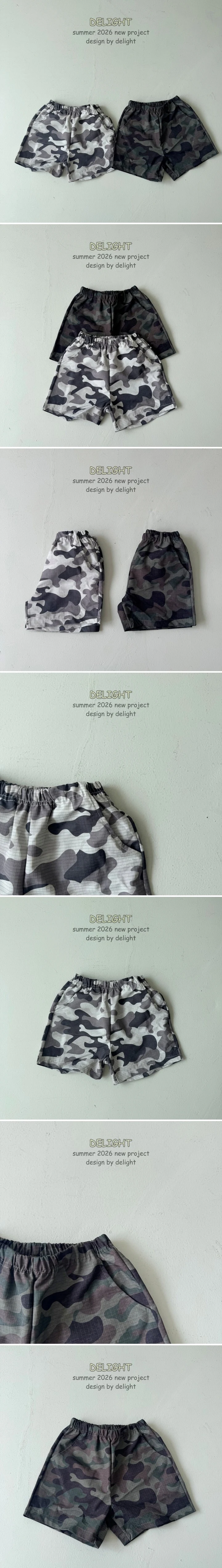 Delight - Korean Children Fashion - #kidsstore - Camouflage Rip Pants