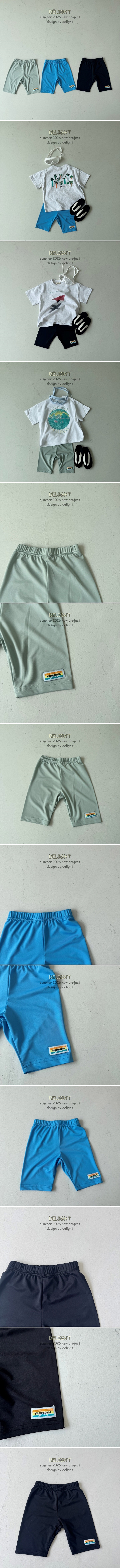 Delight - Korean Children Fashion - #kidzfashiontrend - Board Pants (White Label)