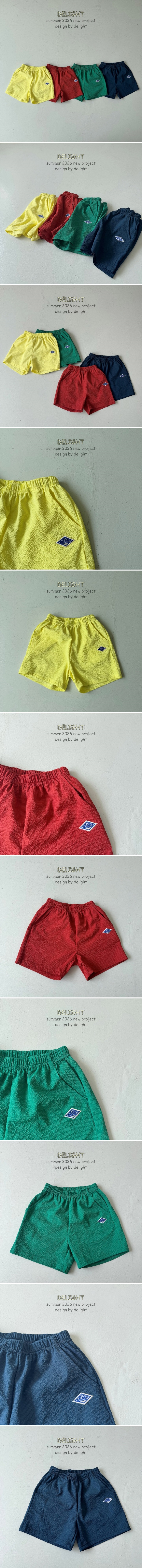 Delight - Korean Children Fashion - #littlefashionista - Maldives Diamond Pants