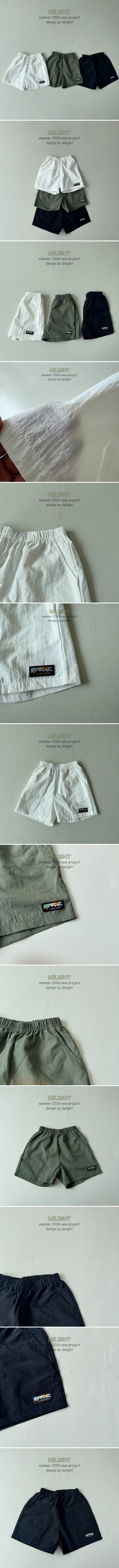 Delight - Korean Children Fashion - #magicofchildhood - Real Rip Camping Pants