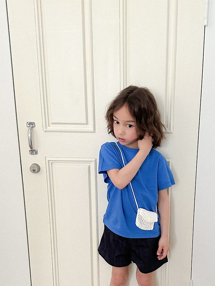 Digreen - Korean Children Fashion - #Kfashion4kids - Bono Bag - 7